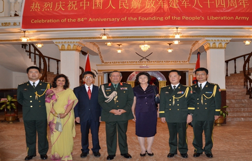 Embassy and Consulates in Nepal